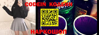 кокаин VHQ Пугачёв