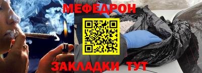 альфа пвп Пушкино