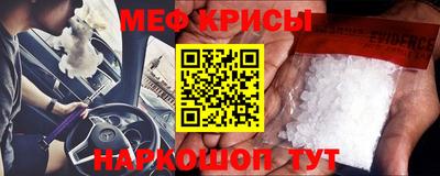 Альфа ПВП Первоуральск