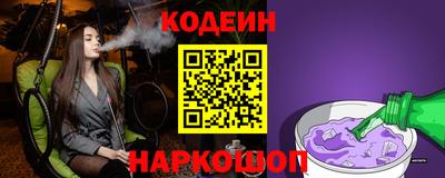 кокаин VHQ Пугачёв