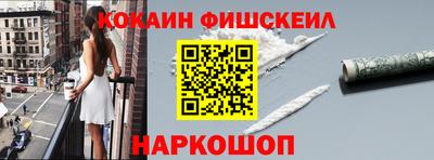 кокаин VHQ Пугачёв