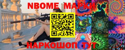 Альфа ПВП Первоуральск