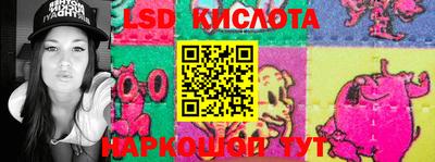 спиды Пыть-Ях