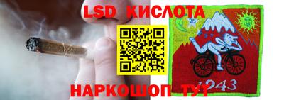 первитин Пенза