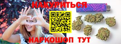 кокаин VHQ Пугачёв