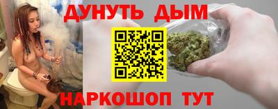 Альфа ПВП Первоуральск