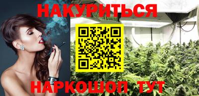 спиды Пыть-Ях