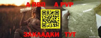 кокаин VHQ Пугачёв