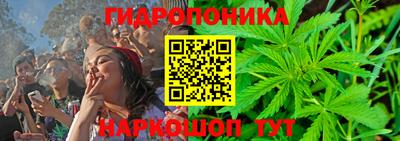 спиды Пыть-Ях