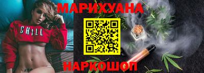 первитин Пенза