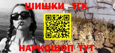 спиды Пыть-Ях