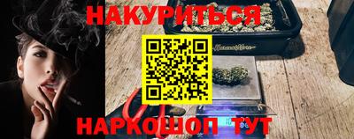 Альфа ПВП Первоуральск