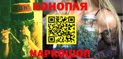 спиды Партизанск