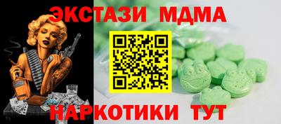 кокаин VHQ Пугачёв