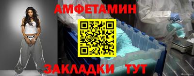 кокаин VHQ Пугачёв