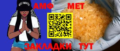 кокаин VHQ Пугачёв