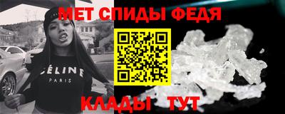 альфа пвп Пушкино