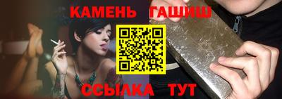спиды Пыть-Ях