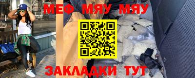 кокаин VHQ Пугачёв